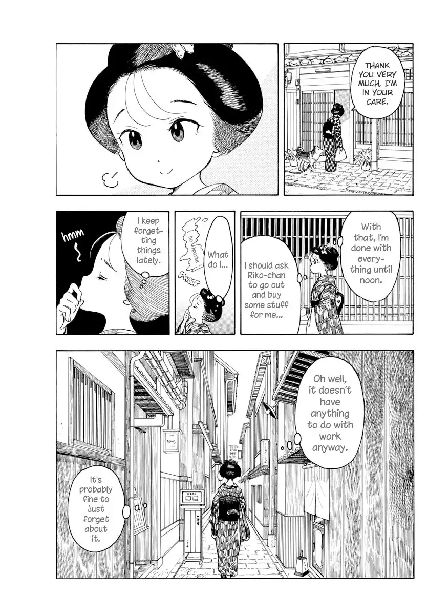 Maiko-san Chi no Makanai-san Chapter 68 5